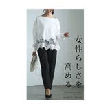 花咲く裾レースのエレガントなプルオーバートップス レディース ファッション | Sawa a la mode | 詳細画像3