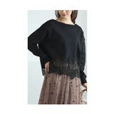 花咲く裾レースのエレガントなプルオーバートップス レディース ファッション | Sawa a la mode | 詳細画像13