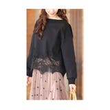 花咲く裾レースのエレガントなプルオーバートップス レディース ファッション | Sawa a la mode | 詳細画像19