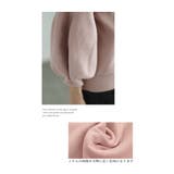 艶やかなパールが連なるふんわり袖ニットカーディガン レディース ファッション | Sawa a la mode | 詳細画像9 