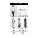 心躍る鮮やかレトロストライプ柄ワンピース レディース ファッション | Sawa a la mode | 詳細画像27