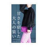 上品にオトナ映えする異素材プリーツ袖ニット レディース ファッション | Sawa a la mode | 詳細画像3