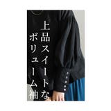 レディを重ねるボリューム袖ニットソー レディース ファッション | Sawa a la mode | 詳細画像5 