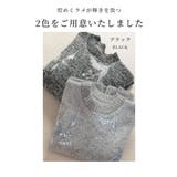 上品さが奏で合う花柄ラメシャギーニット レディース ファッション | Sawa a la mode | 詳細画像2