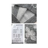 上品さが奏で合う花柄ラメシャギーニット レディース ファッション | Sawa a la mode | 詳細画像24