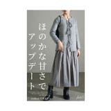 控えめな甘さを重ねるリボンカーディガン レディース ファッション | Sawa a la mode | 詳細画像3