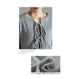 控えめな甘さを重ねるリボンカーディガン レディース ファッション | Sawa a la mode | 詳細画像4
