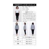 控えめな甘さを重ねるリボンカーディガン レディース ファッション | Sawa a la mode | 詳細画像25