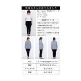 控えめな甘さを重ねるリボンカーディガン レディース ファッション | Sawa a la mode | 詳細画像26