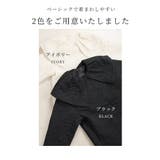 ぽこぽこ浮き出るバラ模様のビックカラーキルティングジャケット レディース | Sawa a la mode | 詳細画像2