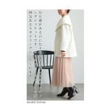ぽこぽこ浮き出るバラ模様のビックカラーキルティングジャケット レディース | Sawa a la mode | 詳細画像6