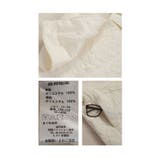ぽこぽこ浮き出るバラ模様のビックカラーキルティングジャケット レディース | Sawa a la mode | 詳細画像24