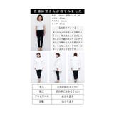 ぽこぽこ浮き出るバラ模様のビックカラーキルティングジャケット レディース | Sawa a la mode | 詳細画像25