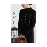 パールベストとワンピースのニットアンサンブル レディース ファッション | Sawa a la mode | 詳細画像5