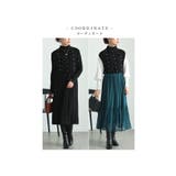 パールベストとワンピースのニットアンサンブル レディース ファッション | Sawa a la mode | 詳細画像10