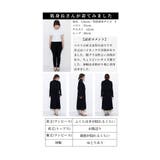 パールベストとワンピースのニットアンサンブル レディース ファッション | Sawa a la mode | 詳細画像26