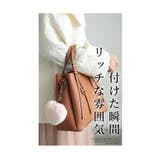 ふわっと滑らかなレッキスファーのハート型チャーム レディース ファッション | Sawa a la mode | 詳細画像3
