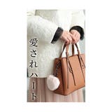 ふわっと滑らかなレッキスファーのハート型チャーム レディース ファッション | Sawa a la mode | 詳細画像5
