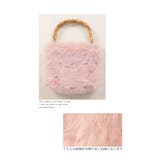 お洒落なバンブーハンドルのエコファーバッグ レディース ファッション | Sawa a la mode | 詳細画像4