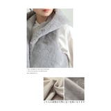 ずっと触れていたいスウェード切替エコファーベスト レディース ファッション | Sawa a la mode | 詳細画像8