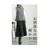 リバーシブルで着まわせる2wayボアダウンベスト レディース ファッション | Sawa a la mode | 詳細画像2