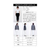 リバーシブルで着まわせる2wayボアダウンベスト レディース ファッション | Sawa a la mode | 詳細画像25