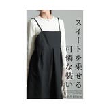 ドラマティックな小花エンボスワンピース レディース ファッション | Sawa a la mode | 詳細画像2