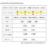 ドラマティックな小花エンボスワンピース レディース ファッション | Sawa a la mode | 詳細画像26