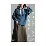 洒落感纏うオトナ顔デニムフーディートップス レディース ファッション | Sawa a la mode | 詳細画像3 