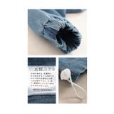 洒落感纏うオトナ顔デニムフーディートップス レディース ファッション | Sawa a la mode | 詳細画像24 