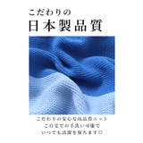 着痩せるグラデーション配色ドルマンニット レディース ファッション | Sawa a la mode | 詳細画像6