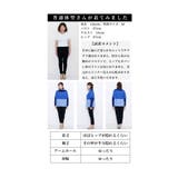着痩せるグラデーション配色ドルマンニット レディース ファッション | Sawa a la mode | 詳細画像26