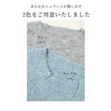 洒落感高まるふわ心地ロゴニットセーター レディース ファッション | Sawa a la mode | 詳細画像2