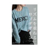 洒落感高まるふわ心地ロゴニットセーター レディース ファッション | Sawa a la mode | 詳細画像3