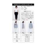 洒落感高まるふわ心地ロゴニットセーター レディース ファッション | Sawa a la mode | 詳細画像26