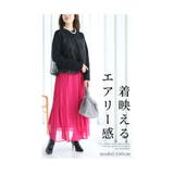 透き通るシアーオーガンジーのニットバルーンプルオーバー レディース ファッション | Sawa a la mode | 詳細画像3