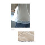 透き通るシアーオーガンジーのニットバルーンプルオーバー レディース ファッション | Sawa a la mode | 詳細画像12