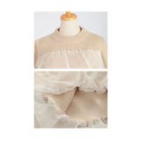 透き通るシアーオーガンジーのニットバルーンプルオーバー レディース ファッション | Sawa a la mode | 詳細画像23