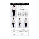 透き通るシアーオーガンジーのニットバルーンプルオーバー レディース ファッション | Sawa a la mode | 詳細画像25