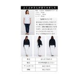 透き通るシアーオーガンジーのニットバルーンプルオーバー レディース ファッション | Sawa a la mode | 詳細画像27