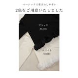 花びらフリルが揺らめく綺麗めトップス レディース ファッション | Sawa a la mode | 詳細画像2