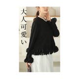 花びらフリルが揺らめく綺麗めトップス レディース ファッション | Sawa a la mode | 詳細画像5