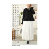 花びらフリルが揺らめく綺麗めトップス レディース ファッション | Sawa a la mode | 詳細画像6