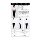 花びらフリルが揺らめく綺麗めトップス レディース ファッション | Sawa a la mode | 詳細画像25