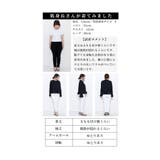 花びらフリルが揺らめく綺麗めトップス レディース ファッション | Sawa a la mode | 詳細画像26