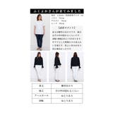 花びらフリルが揺らめく綺麗めトップス レディース ファッション | Sawa a la mode | 詳細画像27