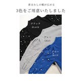 パールの粒が降り注ぐパフスリーブニットトップス レディース ファッション | Sawa a la mode | 詳細画像2