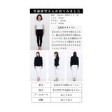 パールの粒が降り注ぐパフスリーブニットトップス レディース ファッション | Sawa a la mode | 詳細画像25