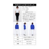 パールの粒が降り注ぐパフスリーブニットトップス レディース ファッション | Sawa a la mode | 詳細画像26