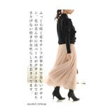 ふっくら花咲き誇るニットプルオーバートップス レディース ファッション | Sawa a la mode | 詳細画像6